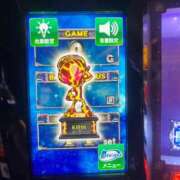 ヒメ日記 2025/09/21 19:45 投稿 幸村ハルヒ Lumière-ルミエール-