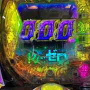 ヒメ日記 2025/09/22 12:16 投稿 幸村ハルヒ Lumière-ルミエール-