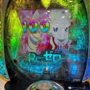 ヒメ日記 2025/10/14 19:51 投稿 幸村ハルヒ Lumière-ルミエール-