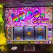 ヒメ日記 2025/11/02 20:06 投稿 幸村ハルヒ Lumière-ルミエール-