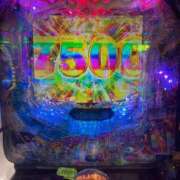 ヒメ日記 2025/11/08 19:49 投稿 幸村ハルヒ Lumière-ルミエール-