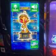 ヒメ日記 2025/11/09 20:41 投稿 幸村ハルヒ Lumière-ルミエール-