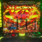 ヒメ日記 2025/11/14 20:17 投稿 幸村ハルヒ Lumière-ルミエール-