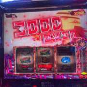 ヒメ日記 2025/11/16 20:18 投稿 幸村ハルヒ Lumière-ルミエール-