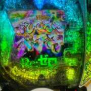 ヒメ日記 2026/01/04 20:43 投稿 幸村ハルヒ Lumière-ルミエール-