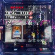 ヒメ日記 2026/01/07 10:33 投稿 幸村ハルヒ Lumière-ルミエール-