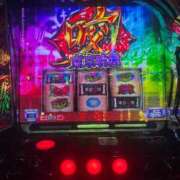 ヒメ日記 2026/01/20 20:39 投稿 幸村ハルヒ Lumière-ルミエール-