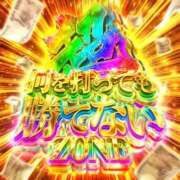 ヒメ日記 2026/03/16 17:54 投稿 幸村ハルヒ Lumière-ルミエール-