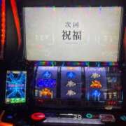 ヒメ日記 2026/04/07 23:02 投稿 幸村ハルヒ Lumière-ルミエール-