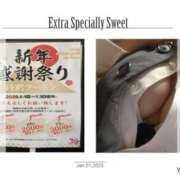 ヒメ日記 2025/01/01 18:29 投稿 りほ バッドカンパニー水戸