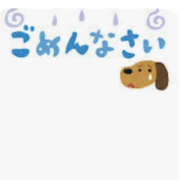 ヒメ日記 2025/11/27 09:21 投稿 りほ バッドカンパニー水戸