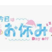 ヒメ日記 2026/01/05 13:21 投稿 りほ バッドカンパニー水戸