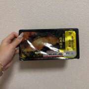 ヒメ日記 2025/11/23 02:59 投稿 とうか ウルトラハピネス