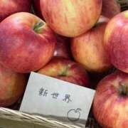 ヒメ日記 2025/11/26 12:30 投稿 とうか ウルトラハピネス