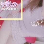 ヒメ日記 2024/12/12 13:55 投稿 ゆま 完熟ばなな新宿