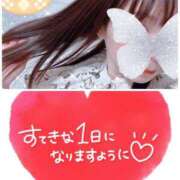 ヒメ日記 2025/06/07 09:05 投稿 ゆま 完熟ばなな新宿