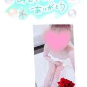 ヒメ日記 2025/06/20 05:35 投稿 ゆま 完熟ばなな新宿