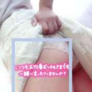 ヒメ日記 2025/07/31 17:05 投稿 ゆま 完熟ばなな新宿