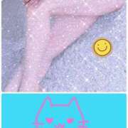 ゆま こんにちは 完熟ばなな新宿