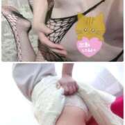 ヒメ日記 2026/04/01 14:35 投稿 ゆま 完熟ばなな新宿