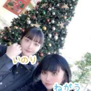 ヒメ日記 2024/12/17 08:02 投稿 いのり SKY(スカイ)