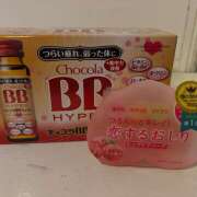 ヒメ日記 2024/12/25 09:09 投稿 いのり SKY(スカイ)