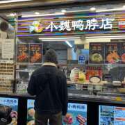 ヒメ日記 2025/01/09 07:11 投稿 いのり SKY(スカイ)