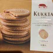 ヒメ日記 2025/01/12 17:18 投稿 天海佑梨 プレジデントハウス