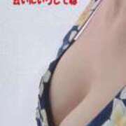 ヒメ日記 2025/01/13 09:20 投稿 天海佑梨 プレジデントハウス