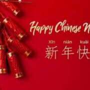 ヒメ日記 2025/01/28 07:50 投稿 天海佑梨 プレジデントハウス