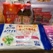 ヒメ日記 2025/02/01 16:44 投稿 天海佑梨 プレジデントハウス