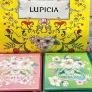 ヒメ日記 2025/02/20 21:03 投稿 天海佑梨 プレジデントハウス