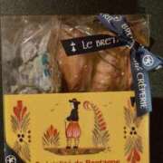 ヒメ日記 2025/04/09 19:32 投稿 天海佑梨 プレジデントハウス