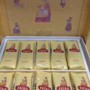 ヒメ日記 2025/06/25 20:04 投稿 天海佑梨 プレジデントハウス