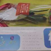 ヒメ日記 2025/07/09 22:12 投稿 天海佑梨 プレジデントハウス