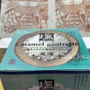 ヒメ日記 2025/08/17 17:35 投稿 天海佑梨 プレジデントハウス