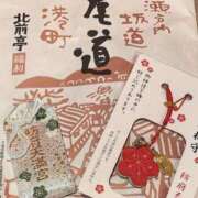 ヒメ日記 2025/09/14 19:54 投稿 天海佑梨 プレジデントハウス