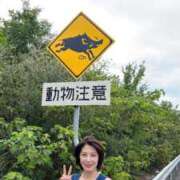 ヒメ日記 2025/09/18 18:26 投稿 天海佑梨 プレジデントハウス