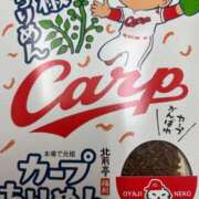 ヒメ日記 2025/10/12 20:01 投稿 天海佑梨 プレジデントハウス