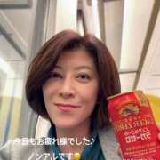 ヒメ日記 2025/11/02 18:57 投稿 天海佑梨 プレジデントハウス