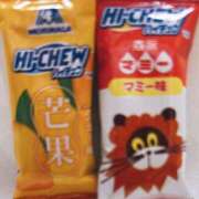 ヒメ日記 2025/11/08 19:02 投稿 天海佑梨 プレジデントハウス