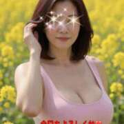 天海佑梨 💖ご縁に感謝しながら迎える朝 プレジデントハウス