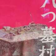 ヒメ日記 2026/09/22 15:57 投稿 天海佑梨 プレジデントハウス