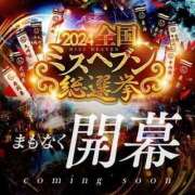 ななせ 投票♡ ときめき純情ロリ学園～東京乙女組 新宿校