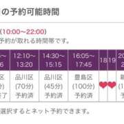 ヒメ日記 2024/09/19 15:45 投稿 まなつ 奥鉄オクテツ東京店（デリヘル市場）