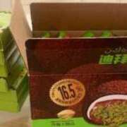 ヒメ日記 2026/04/07 17:13 投稿 虹花(にじか) 堺・南大阪泡洗体ハイブリッドエステ