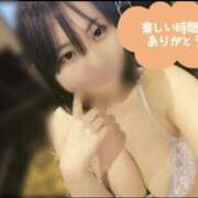 ヒメ日記 2025/04/15 19:58 投稿 れい とある風俗店♡やりすぎさーくる新宿大久保店♡で色んな無料オプションしてみました