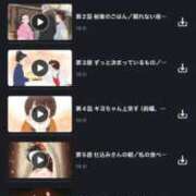 ヒメ日記 2025/05/20 15:15 投稿 なな ぷるるんマダム 難波店