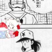 ヒメ日記 2026/07/06 15:14 投稿 なな ぷるるんマダム 難波店