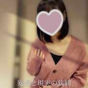 ヒメ日記 2024/12/11 18:06 投稿 柴咲 モアグループ大宮人妻花壇